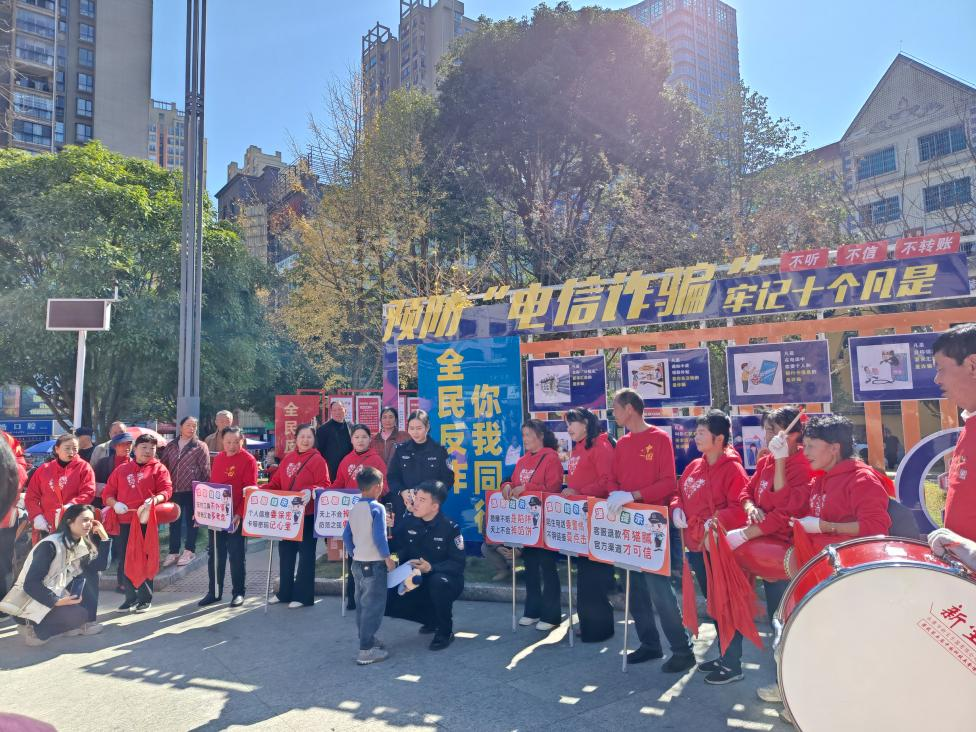 打造矛盾化解“主阵地”下好平安建设“一盘棋”——贵州省独山县井城街道综治中心运行见成效 